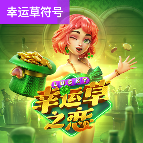 best365网页版登录官方网站