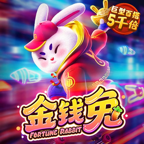 球王会体育官网