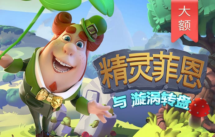 米乐m6网页版