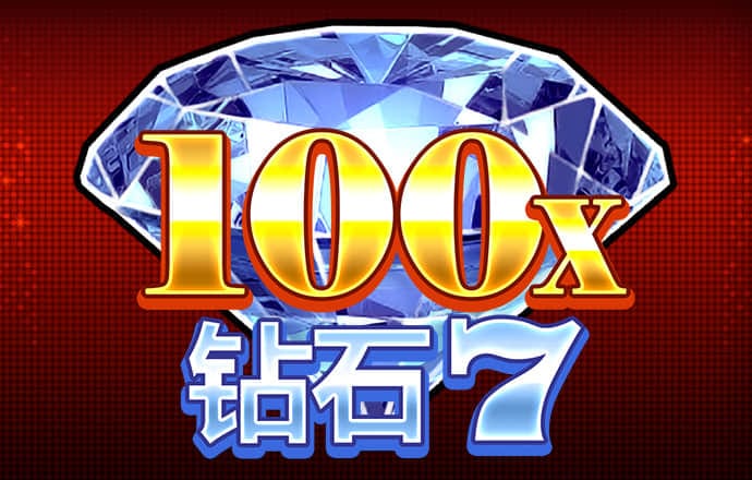 冠盈体育平台怎么样